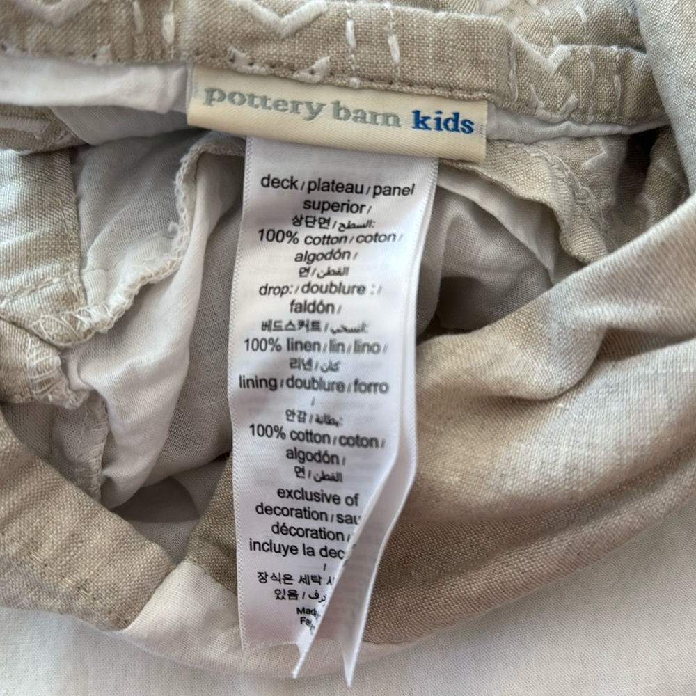 Pottery Barn Crib Skirt in perfect condition